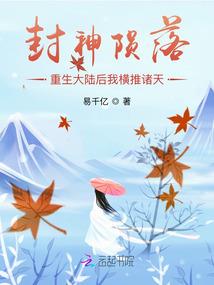 初级会计几个入口查分的