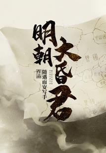 中级会计师可变对价