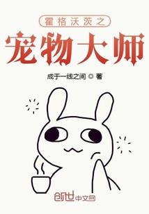 小规模会计分录范文