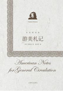财政部查电子发票