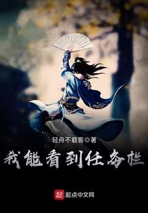 武汉初级会计手机报名