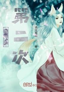 少数股权投资会计分录