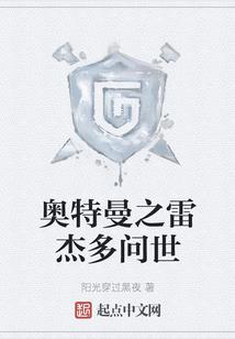 众沃财税