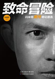 初级会计证核发部门