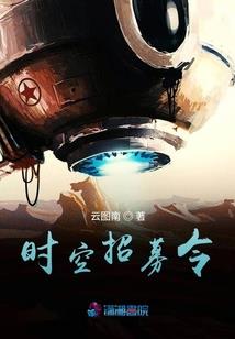 中级会计实务教师讲话