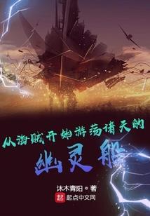 隆林财政补助政策