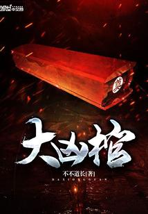 会计事业编专科选岗考试